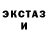 АМФЕТАМИН VHQ Sova Bebroy