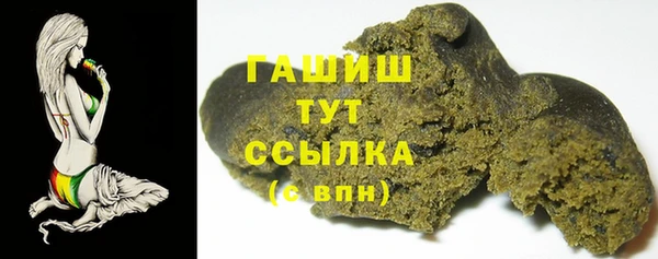 кокаин колумбия Россошь