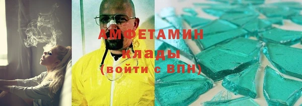 таблы Ростов