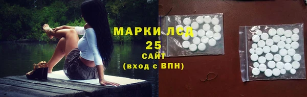 ALPHA-PVP Алексеевка