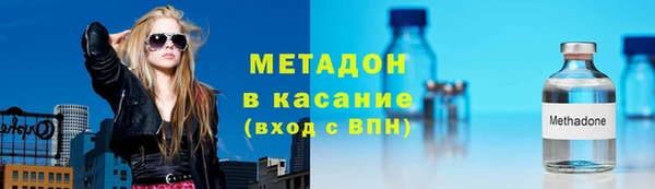 apvp Алзамай