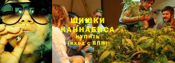 трава Алексин