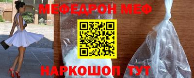 МДМА Пушкино