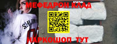 jwh Пугачёв