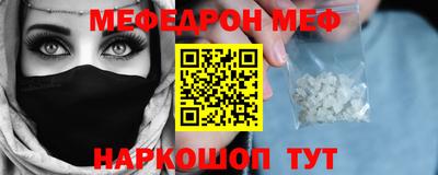 jwh Пугачёв