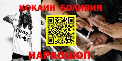 МДМА Пушкино