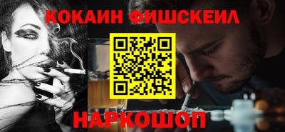 метамфетамин Отрадный