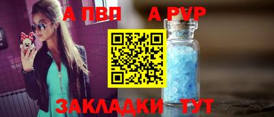 МДМА Пушкино