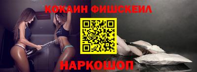 МДМА Пушкино