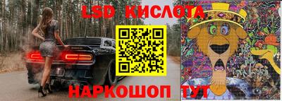 jwh Пугачёв