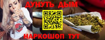 jwh Пугачёв