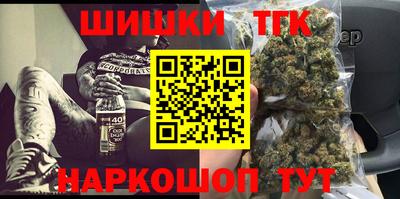 МДМА Пушкино