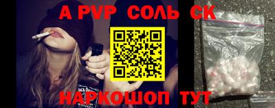 МДПВ Пыть-Ях