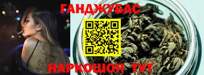 jwh Пугачёв