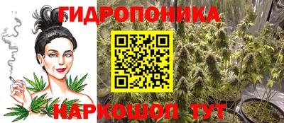 МДПВ Пыть-Ях