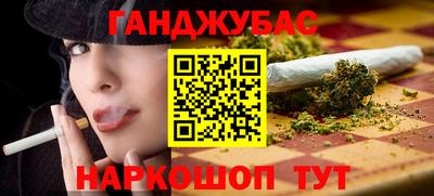 МДМА Пушкино