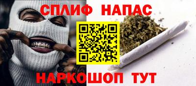 МДМА Пушкино