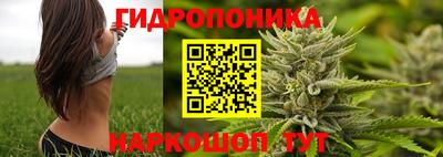 МДМА Пушкино