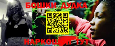 МДМА Пушкино