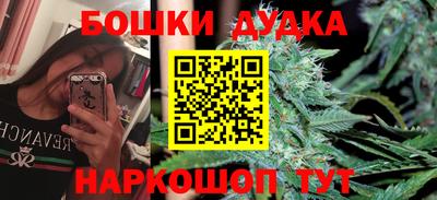 jwh Пугачёв