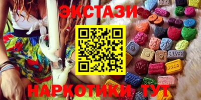 МДПВ Пыть-Ях