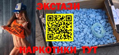 jwh Пугачёв