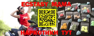 jwh Пугачёв
