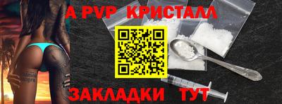 МДМА Пушкино