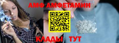 МДМА Пушкино