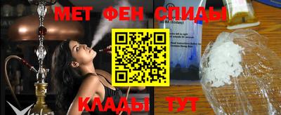 МДМА Пушкино