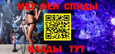 jwh Пугачёв