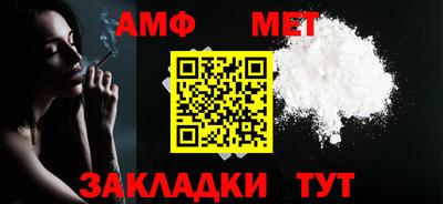 МДМА Пушкино