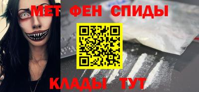 МДПВ Пыть-Ях