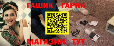 МДПВ Пыть-Ях