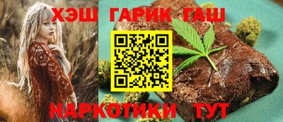 jwh Пугачёв