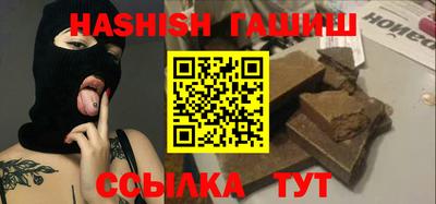 МДПВ Пыть-Ях