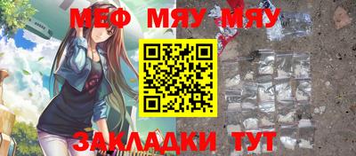 МДПВ Пыть-Ях