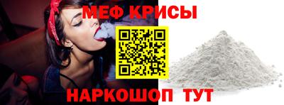 МДПВ Пыть-Ях