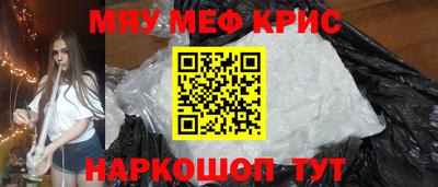 МДПВ Пыть-Ях