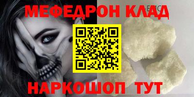 МДПВ Пыть-Ях