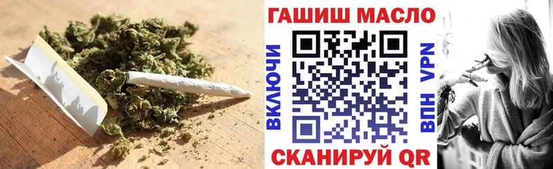 магазин продажи наркотиков  Осинники  Дистиллят ТГК гашишное масло 