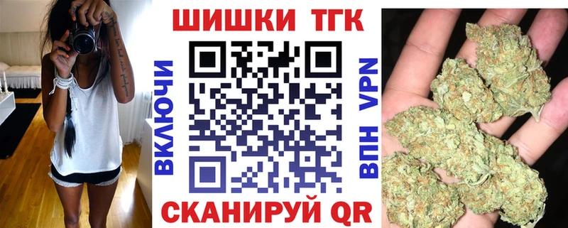 hydra сайт  Осинники  Бошки марихуана гибрид 